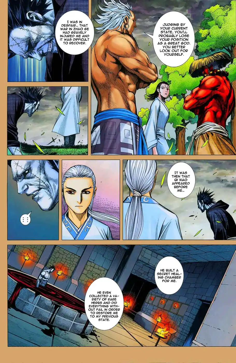 Feng Shen Ji Chapter 12 8